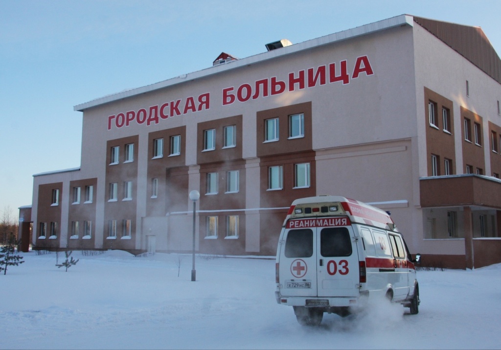 лангепас городская больница приемное отделение 18 декабря 2009 (1).JPG